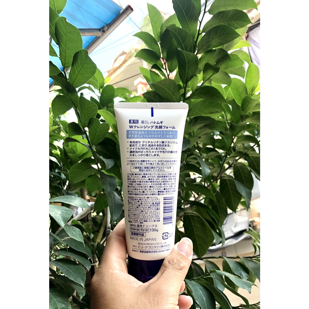 Sữa rửa mặt Làm Sáng Da ý dĩ HATOMUGI NATURIE 170gam Nội địa Nhật Bản