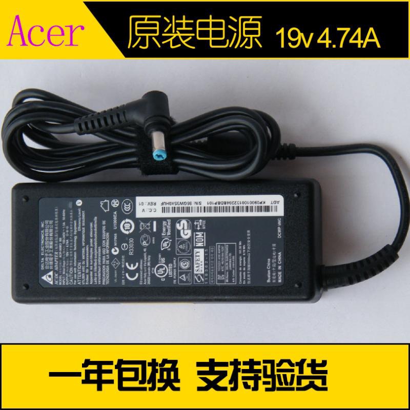 Bộ Chuyển Đổi Điện Áp Laptop Htc Acer Adp-90 Md Db Bb Ab Yb 19v 4.74a