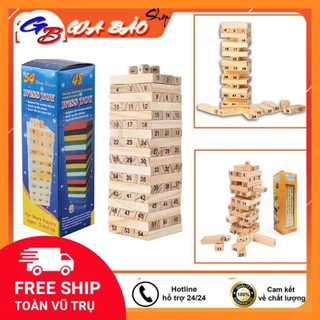Đồ chơi rút gỗ rèn luyện khả năng tập chung và khéo léo cho bé