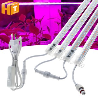Thanh đèn led C220V kích thích tăng trưởng cho cây trồng đa năng dễ dùng