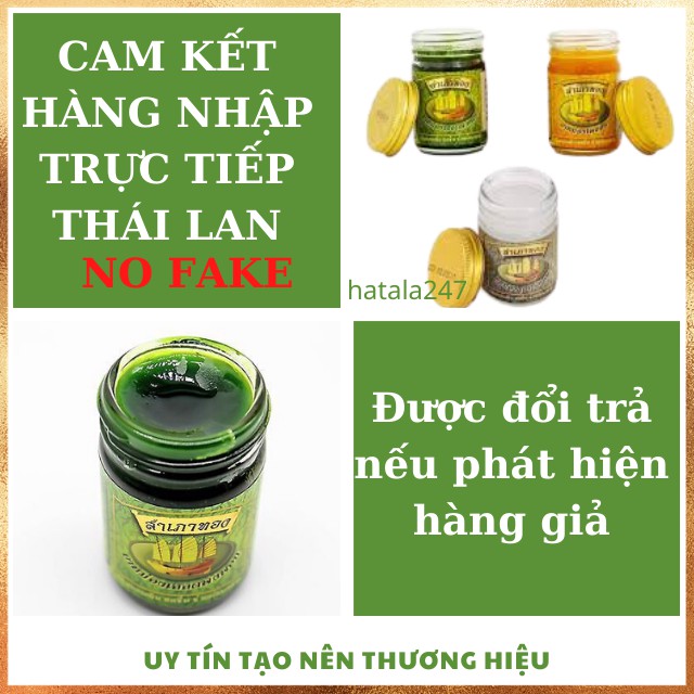 Dầu Cù Là Xoa Bóp Cánh Buồm Thái Lan 50gr Hỗ Trợ Đau Nhức Xương Khớp