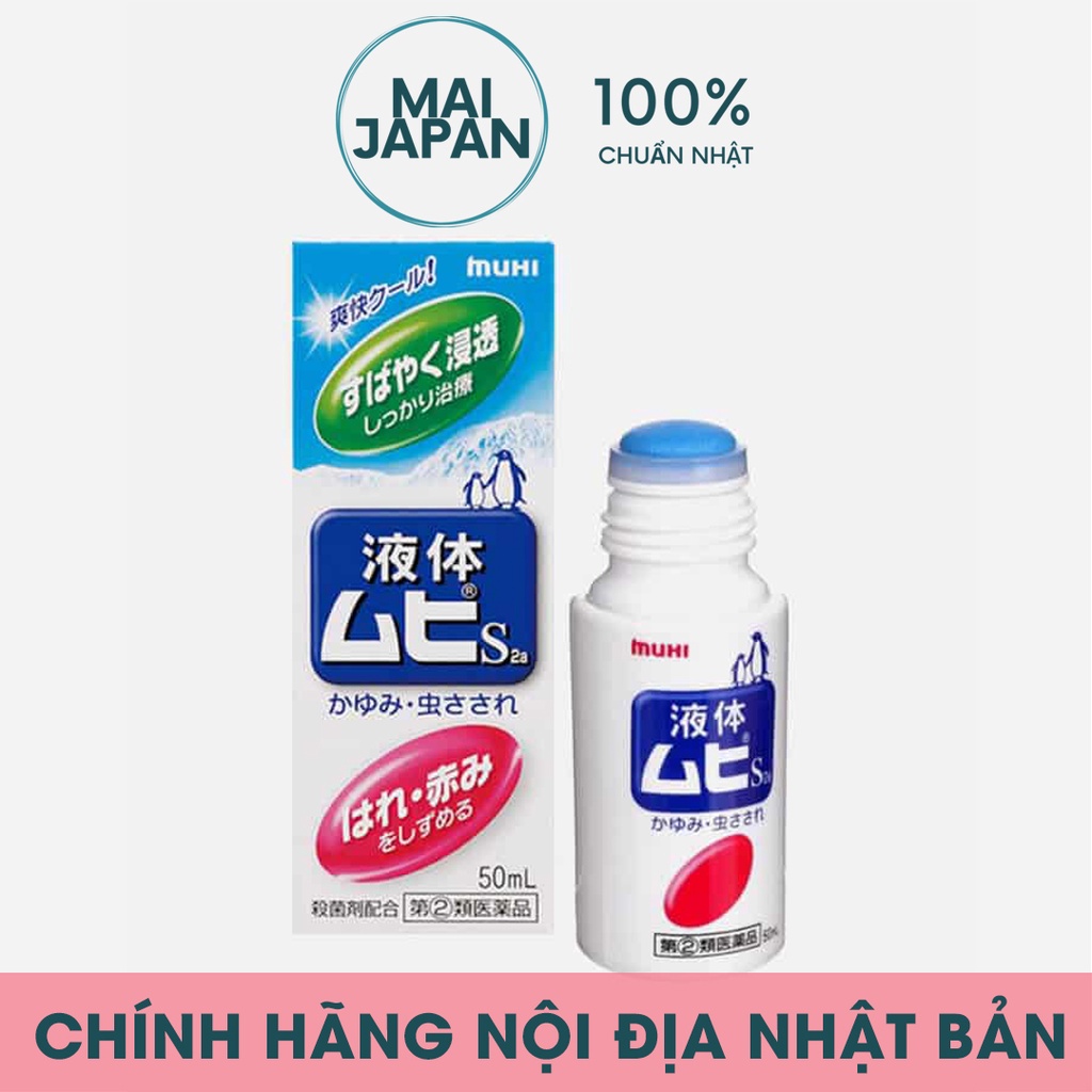 Lăn Bôi Muỗi Đốt Và Côn Trùng Cắn Muhi Nhật Bản xanh