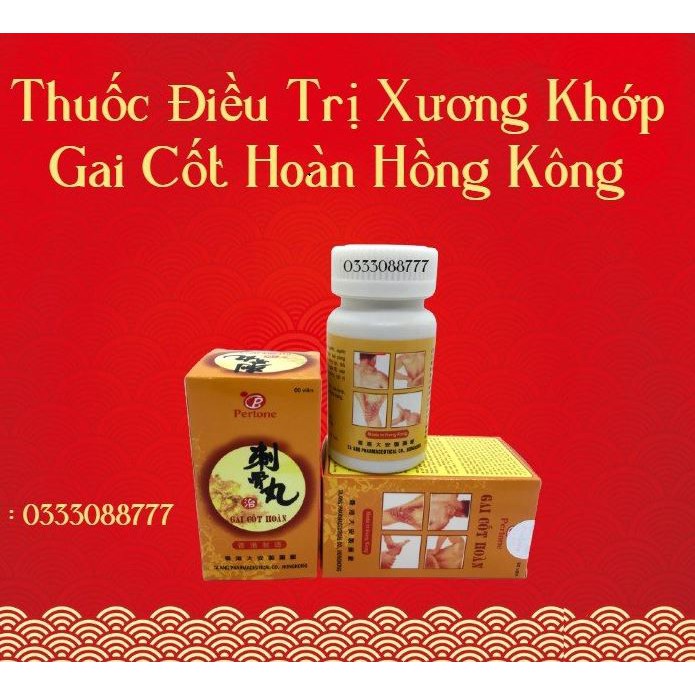 Gai Cốt Hoàn-Xương Khẻo-Gân Cốt Mạnh | Thế Giới Skin Care