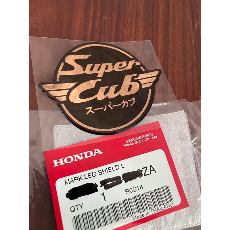 Tem Super_Cub Honda Thailand