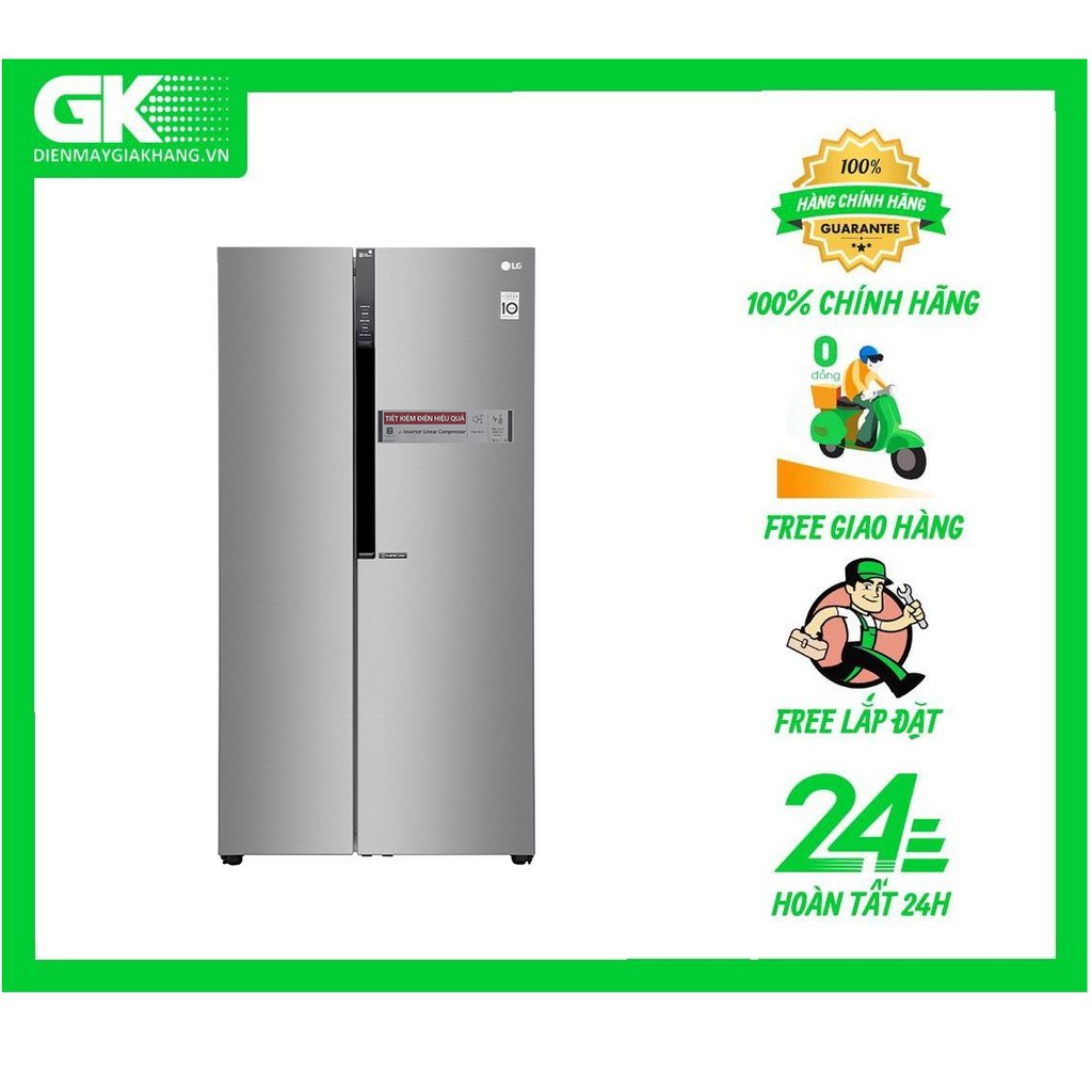 B247JDS - Tủ Lạnh LG Inverter 613 Lít GR-B247JDS