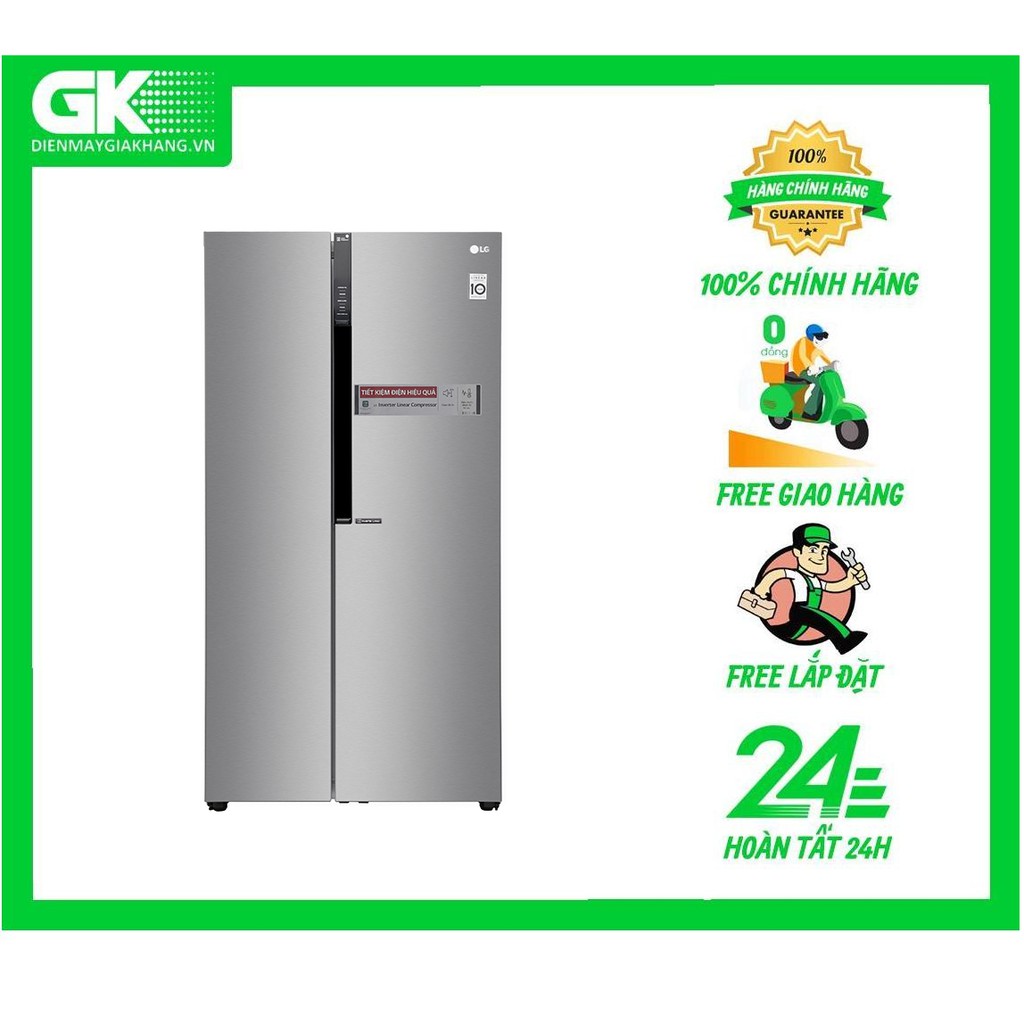 B247JDS - Tủ lạnh LG Inverter 613 lít GR-B247JDS