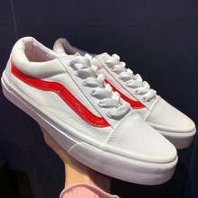 Giày Vans style 36 chính hãng