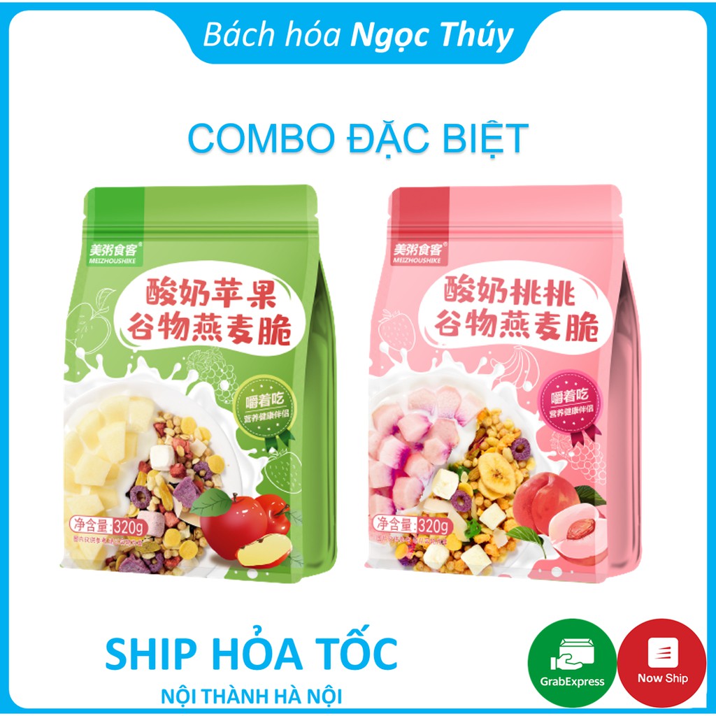 Combo 2 Gói Ngũ Cốc Sữa Chua Hoa Quả Cao Cấp Đào Táo Meizhoushike 320g Mẫu Mới 2021