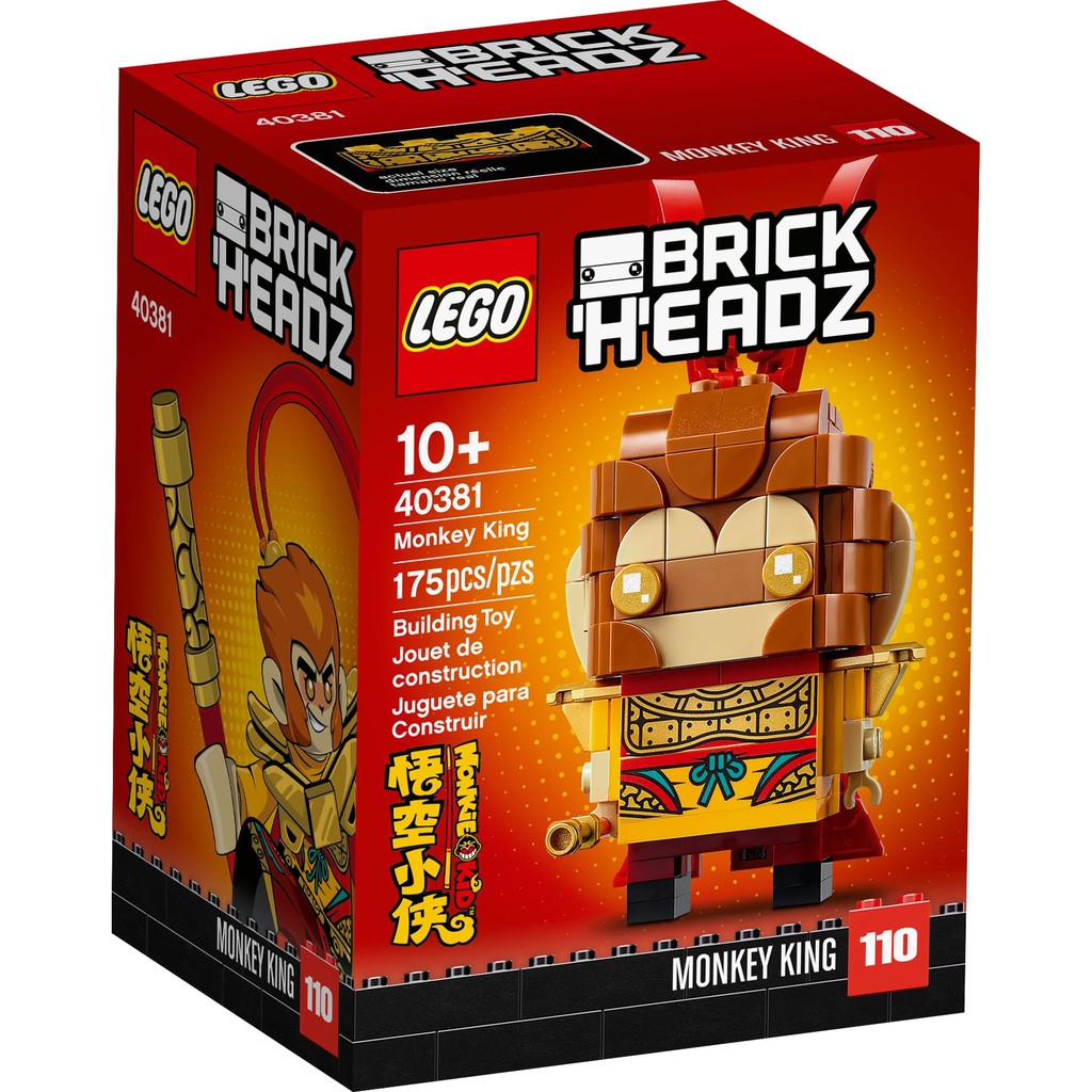 40381 Đồ chơi lắp ráp Iego BrickHeadz Monkie Kid Monkey King