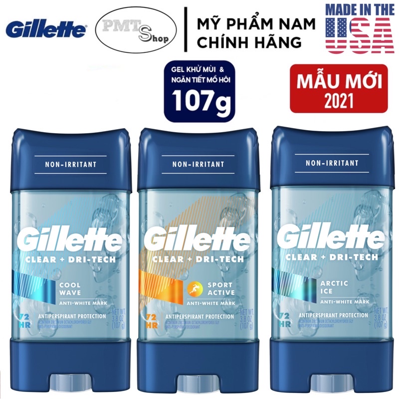 [USA] Lăn khử mùi nam Gel Gillette 107g Cool Wave 5in1 | Sport TriumPh | Arctic Ice - Mỹ