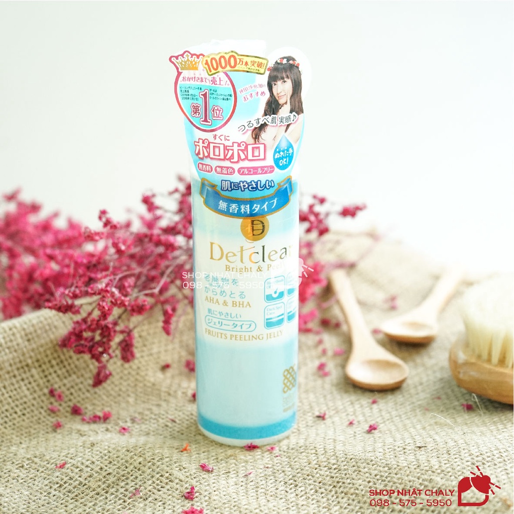 Tẩy tế bào chết lành tính Detclear Bright & Peel 180ml Nhật