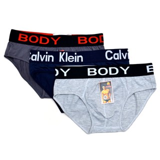 Combo 3 quần lót ngẫu nhiên