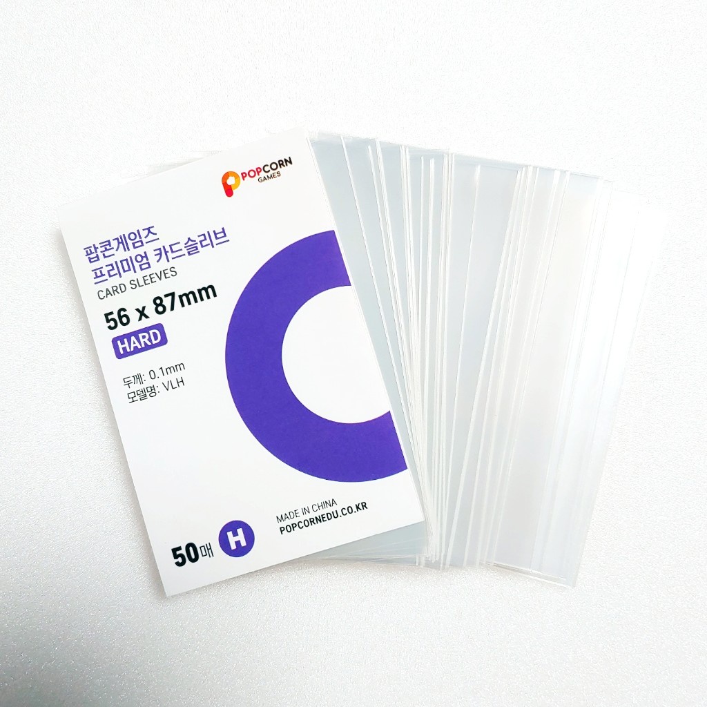 Set 50 vỏ bọc thẻ bài chơi game thích hợp cho kích thước 56x87/57.5x89/59x92/63.5x88mm