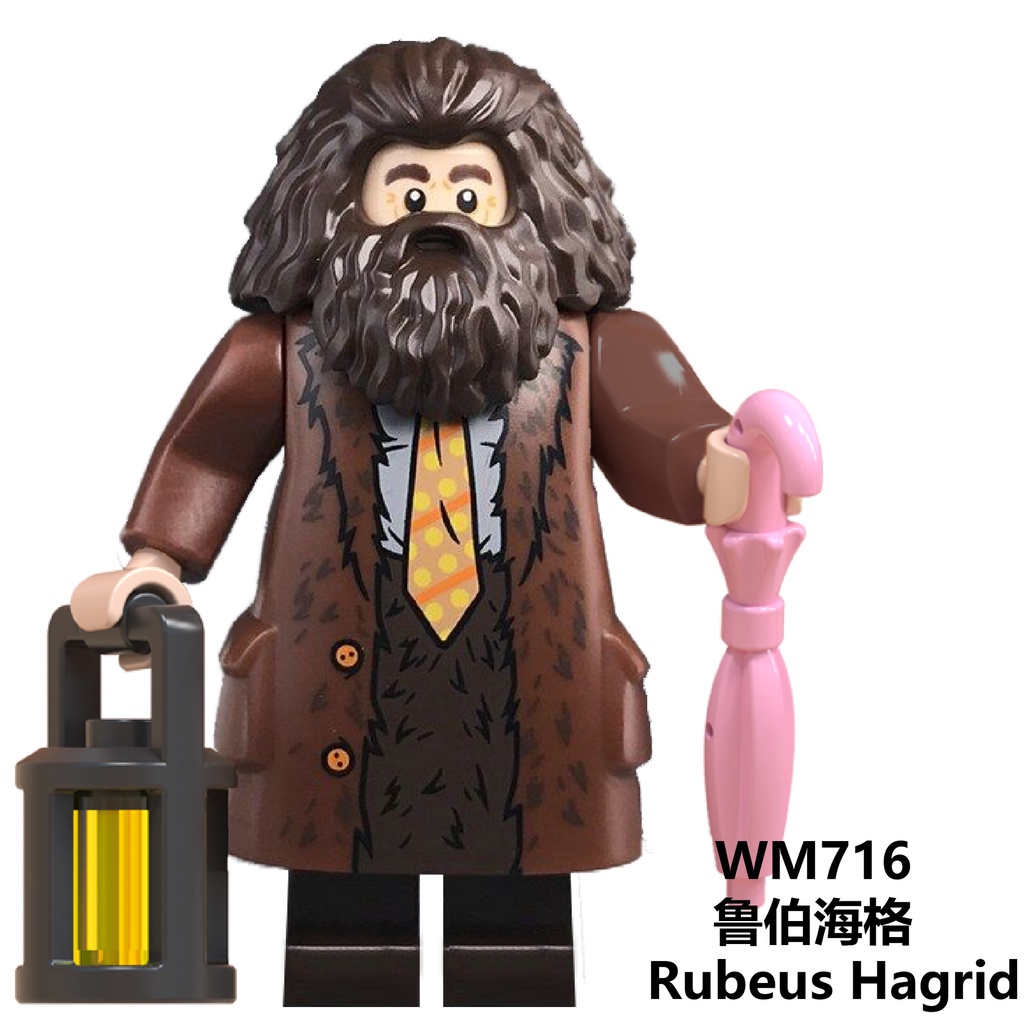 Bộ Đồ Chơi Lắp Ghép 50 Kiểu Chủ Đề Phim Harry Potter WM6059