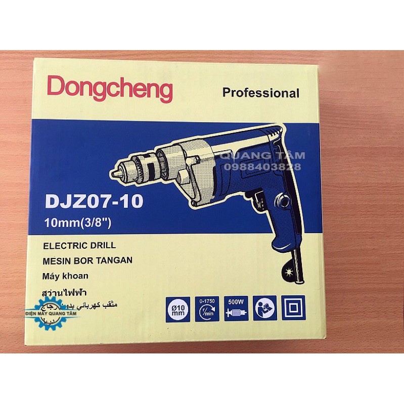 Máy Khoan Bắt Vít Dongcheng DJZ07-10A [Chính Hãng]