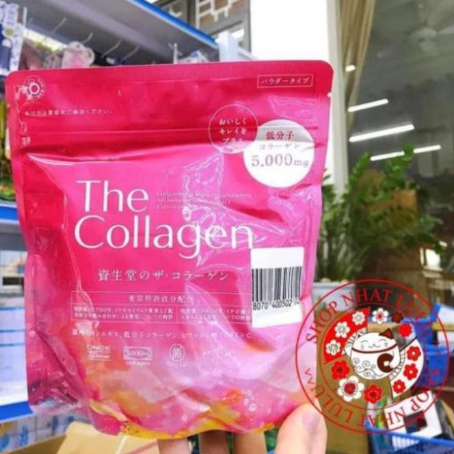 The Collagen Shiseido dạng bột Nhật bản 126g (PSB MART90)