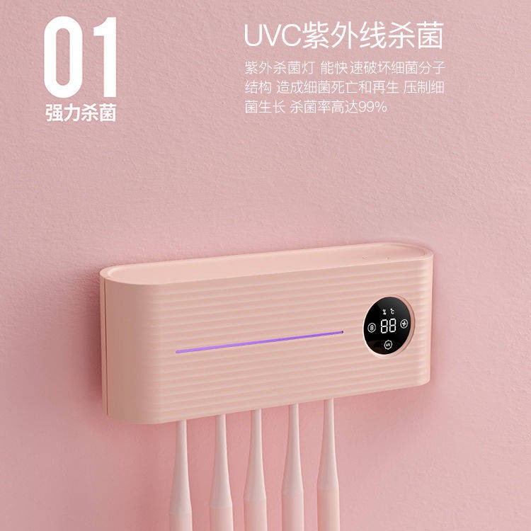 kệ lò vi sóngđời Giá để bàn chải đánh răng thông minh, không cần đục lỗ, giá treo tường, giá để đồ | BigBuy360 - bigbuy360.vn