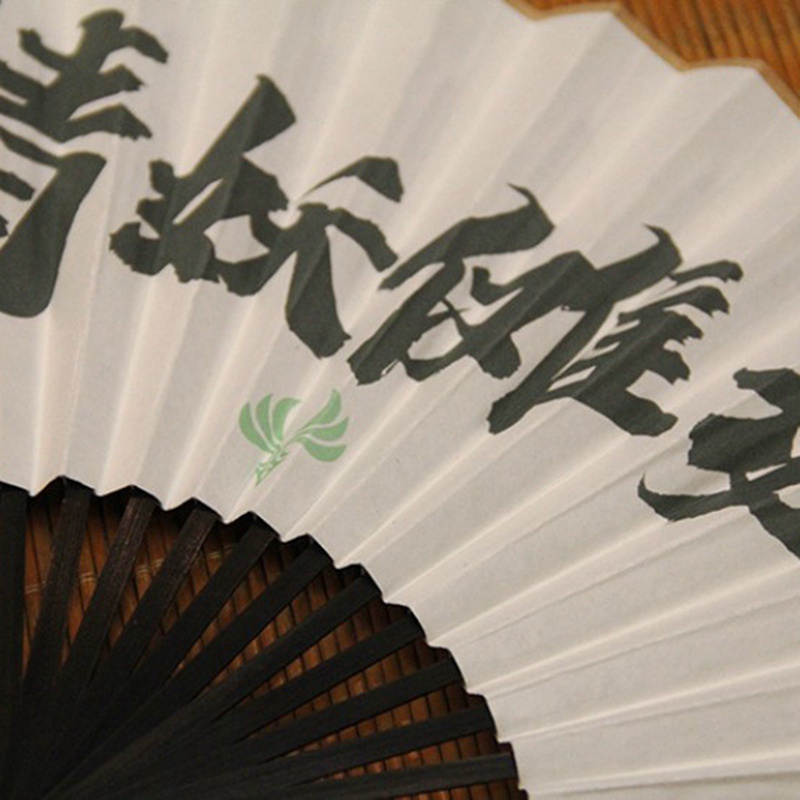 1 chiếc quạt giấy cầm tay hai mặt in hình Anime Genshin Impact Xiao Yuantenggm