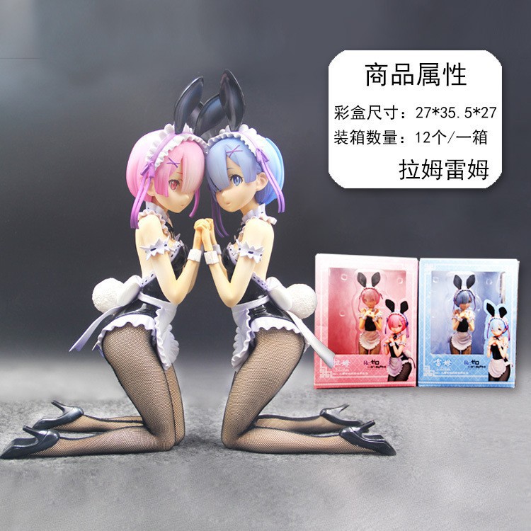 Mô Hình Nhân Vật Anime Re: Zero Kara Hajimeru Isekai Seikatsu Ram Rem Deri Bunny