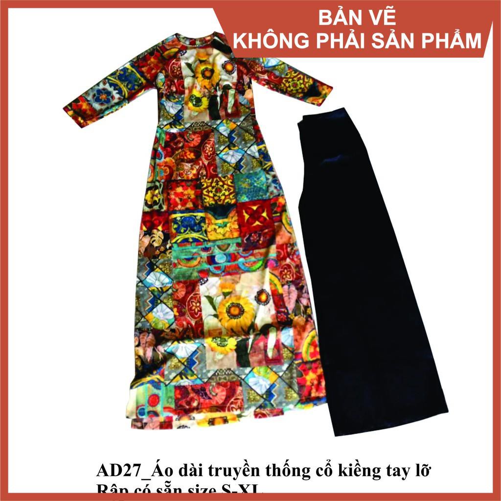 Rập áo dài cổ kiềng AD27- giấy A0 (Bản vẽ)