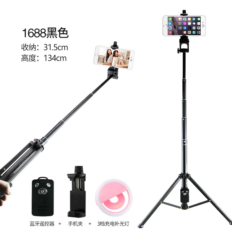◇♤Gậy chụp ảnh tự sướng di động Yunteng 1688 chân máy di động Bluetooth rung video trực tiếp dấu ngoặc tam giác | BigBuy360 - bigbuy360.vn