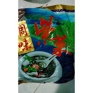 Rong biển nấu canh
