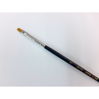 Cọ bản ngang số 2 cán đen Japan