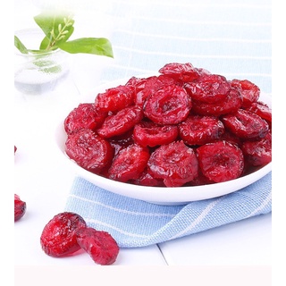 Nam việt quốc sấy 100g