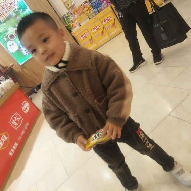 Jacket Da lộn lông cừu siêu ngầu cho bé trai