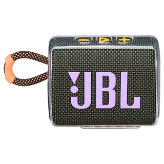 Vỏ bảo vệ cho loa JBL GO 3