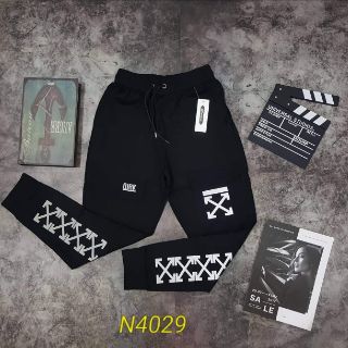 Combo bộ, quần jogger ctv thảo