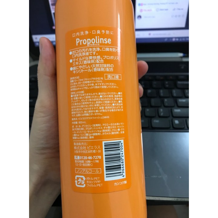 Nước súc miệng Propolinse màu vàng chai 500ml