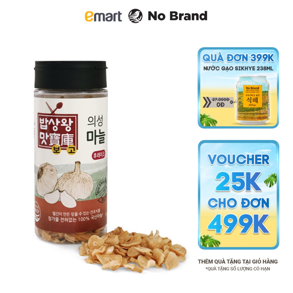 Tỏi Lát Sấy Khô Dried Garlic Flake Hàn Quốc 75g - Emart VN