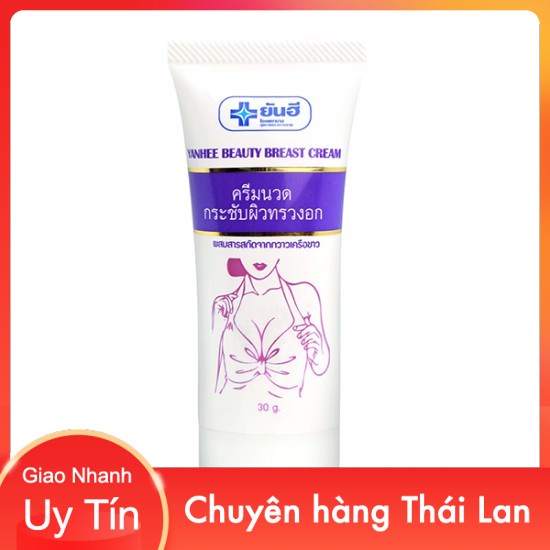 Kem Massage làm nở và săn chắc ngực Yanhee Beauty Breast Cream | BigBuy360 - bigbuy360.vn