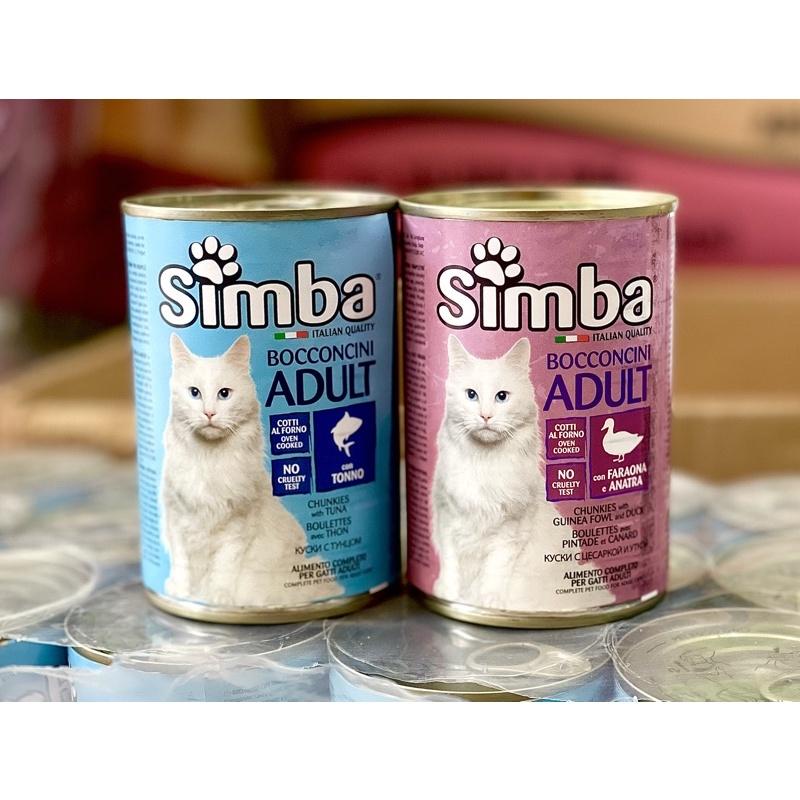 Pate Simba Cho Mèo Lon 415gr
