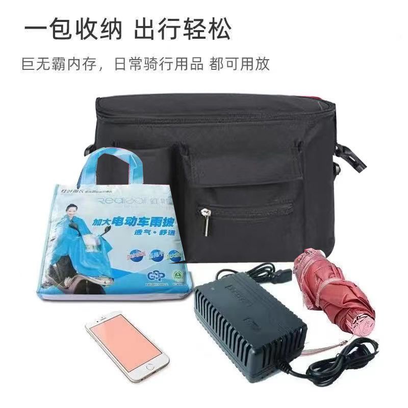 Xe máy nhận được 4, 5 lít túi chống thấm nước