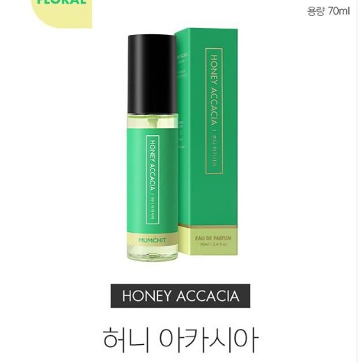Nước hoa khử mùi Mumchit Fabric Fragance