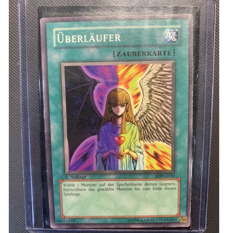 Thẻ bài Yugioh: Change Of Heart  - Tiếng Đức