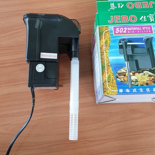 Máy Lọc Thác Nước Bể Cá 501 Jebo