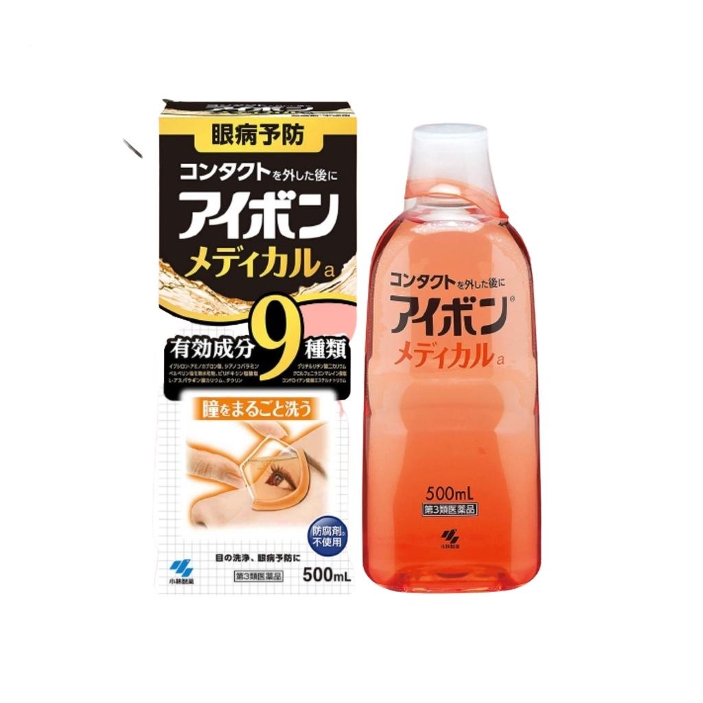 Nước Rửa Mắt Eyebon W Vitamin Kobayashi 500ml - Nhật Bản