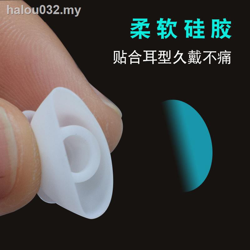 Nút Silicon Hai Lớp Bọc Đầu Tai Nghe Chống Ồn Cho Magic Sound Beats X