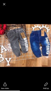 Combo 4 quần xin cho bé