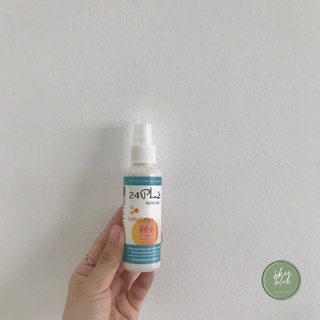 Dung dịch rửa tay kháng khuẩn 24plus nano bạc diệt khuẩn 60ml
