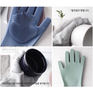 Găng tay silicon chùi rửa đa năng