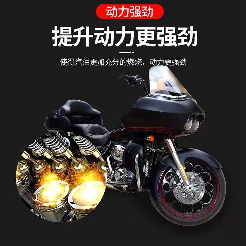 Xe gắn máy xe tay ga dầu tổng hợp tất cả các mùa Universal 125 Suzuki báo kim cương bàn đạp ba bánh 150 bốn mùa dầu