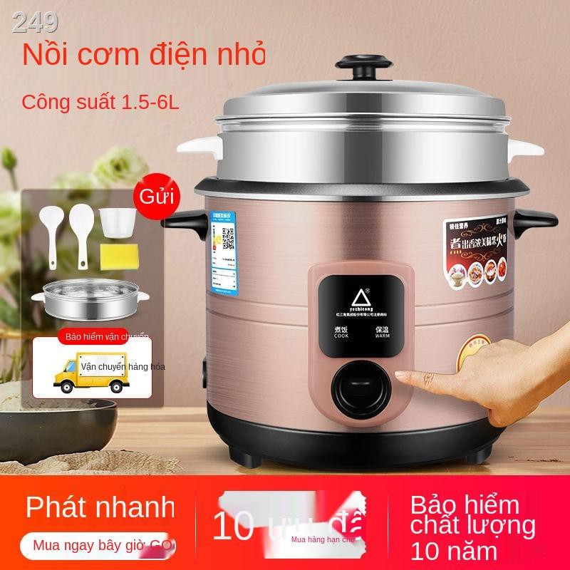 Nồi cơm điện mini tam giác màu đỏ chính hãng loại nhỏ 1-8 người đa năng gia đình ký túc xá kiểu cũ dung tích lớn