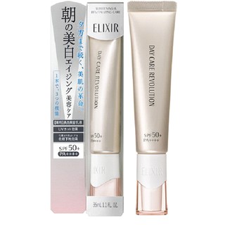 Kem Shiseido Elixir White Day Care Revolution Nhật