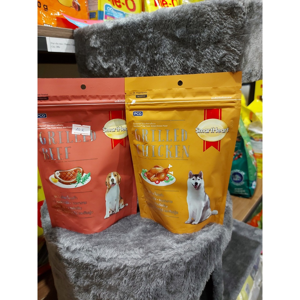 Bánh thưởng Smartheart huấn luyện cho chó giúp dưỡng lông,sạch răng, tiêu hóa - Gói 100g