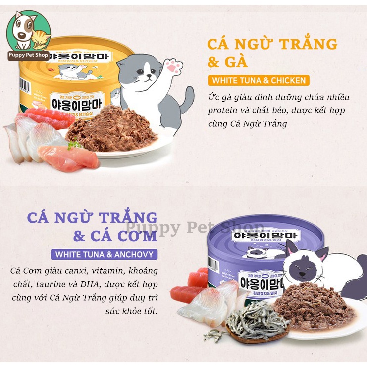 Pate cho mèo Nội Địa Hàn MEOW MAMA 160g