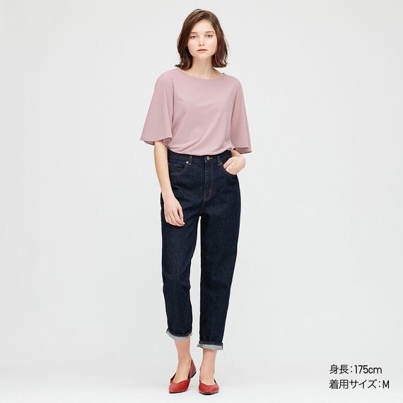 [Mã FAMAYWA giảm 10K đơn 50K] Áo kiểu tay rộng xuất Nhật | BigBuy360 - bigbuy360.vn